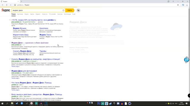 •как сделать свой пак• // Туториал. смотреть онлайн