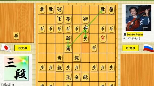 висячая фигура это серьёзная слабость смотреть онлайн