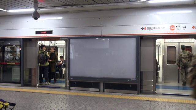 Импровизация Смысла