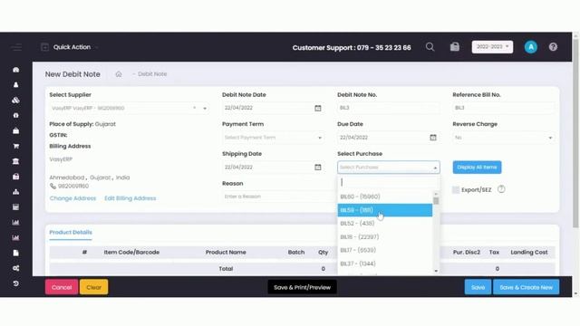 How to manage Purchase Return in ERP - Debit Note | VasyERP смотреть онлайн