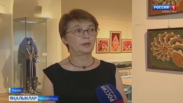 Татарстан Республикасы Милли музее татар күн мозаикасы серләрен ача смотреть онлайн