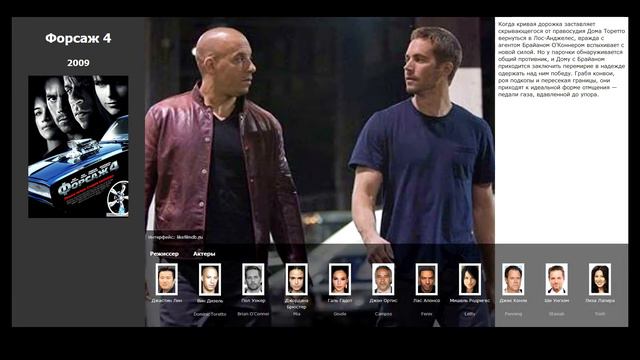 10 лучших фильмов, похожих на Смертельная гонка (2008) смотреть онлайн