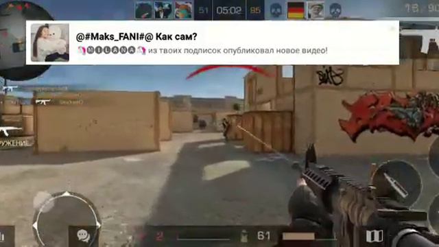 Сапожнико я имел ввиду снять игру смотреть онлайн