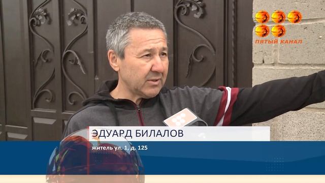 Тупиковая ситуация. смотреть онлайн