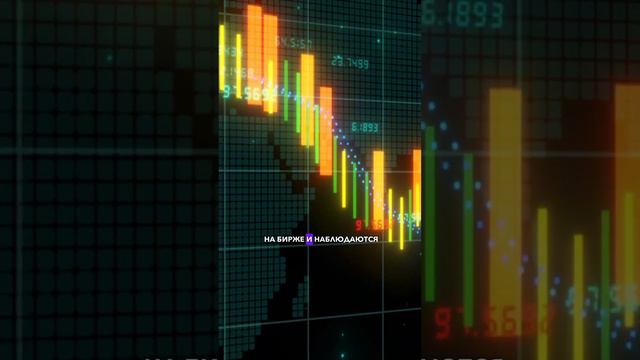 BINANCE убрал валюту «RUB» 😱😱😱 Это значит, что арбитраж для РФ площадке - всё? Смотри до конца! смотреть онлайн