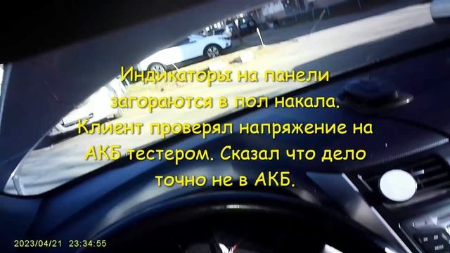 Автомобильный экспресс