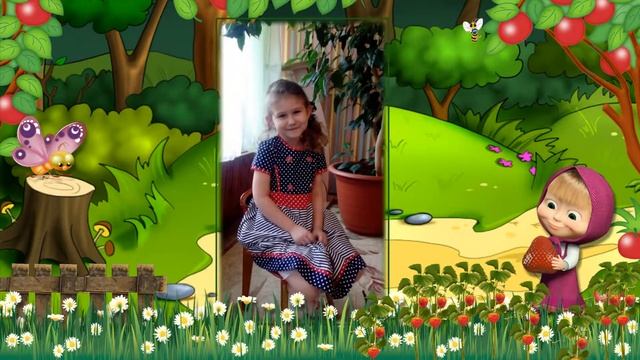 День защиты детей!!! смотреть онлайн