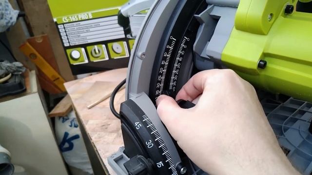 Погружная пила IVT CS 165 PRO B