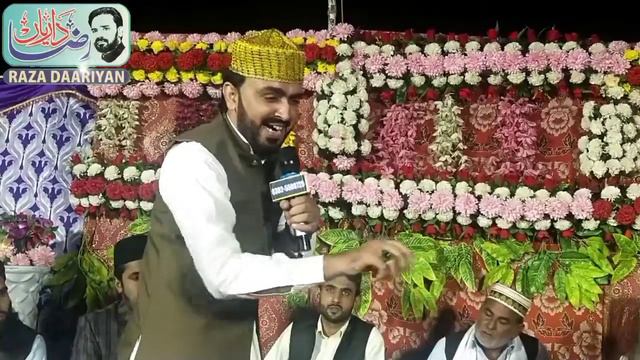 Tanvir Afzal Haidari punjabi naat Arab da mahi aye saray jag tu sohna aye смотреть онлайн