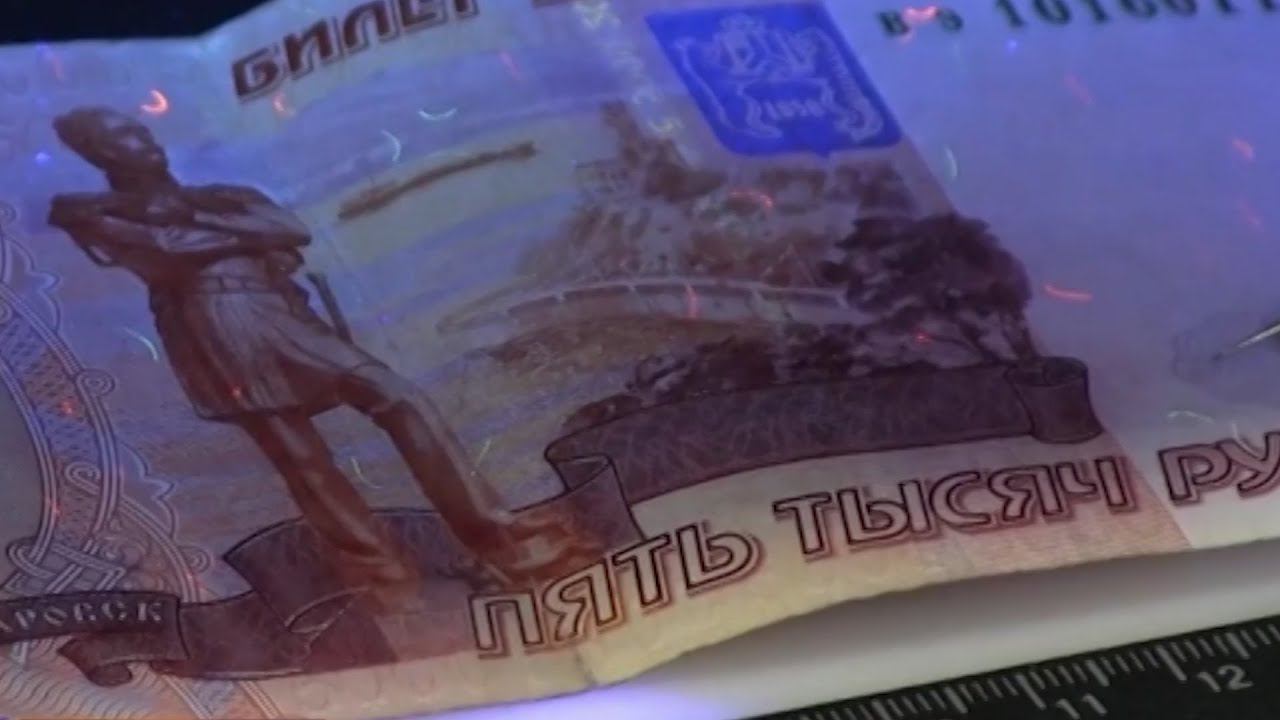 Финансовая цифровизация: готовы ли россияне к отказу от наличных денег смотреть онлайн