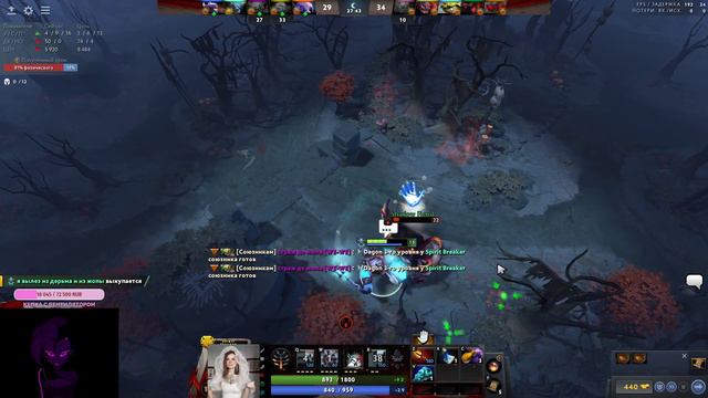 КАРМА НЕ ЗАСТАВИЛА СЕБЯ ДОЛГО ЖДАТЬ |DOTA 2 | смотреть онлайн