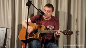 Марк Аноприев - «Проснулся рано утром...»