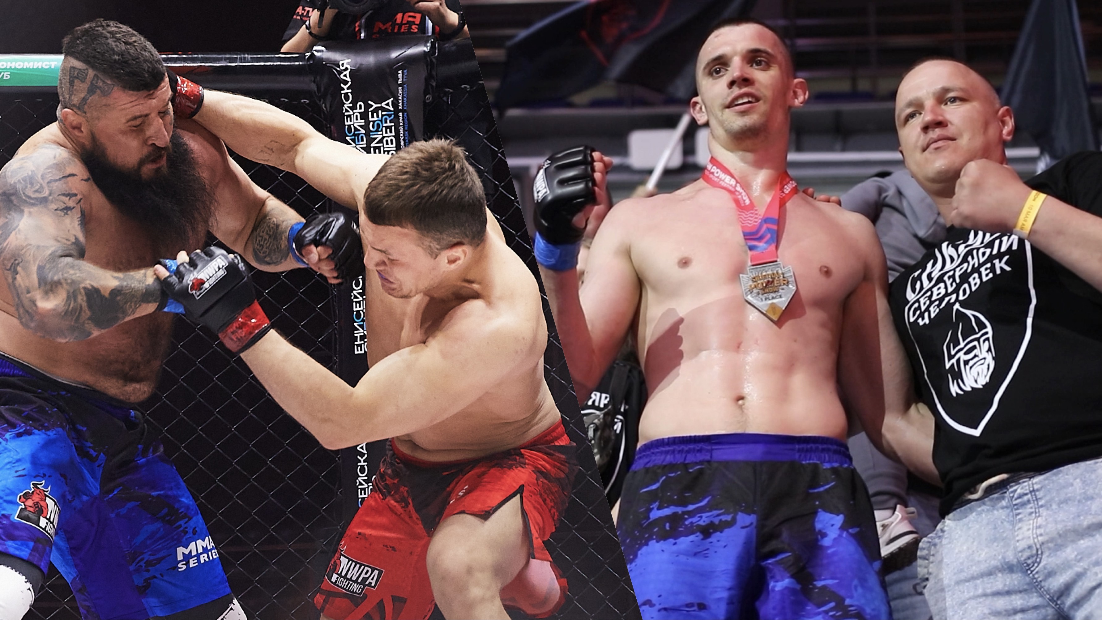 Возвращение статусного ветерана, конфликт звезд поп-ММА и другие события с турнира ММА Серия–80:NWPA