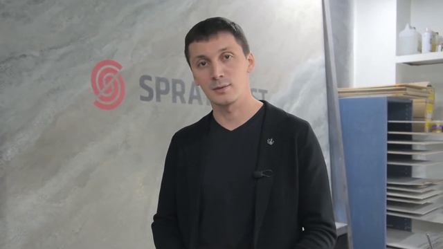 Павел Дикаркин о прохождении обучения по механизированному нанесению декоративной штукатурки смотреть онлайн