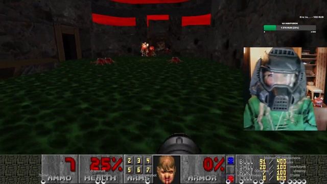 DOOM 2 - PLUTONIA - Ultra Violence - хватит за мной летать смотреть онлайн