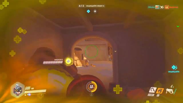 OverWatch-Второй день!!! Играем с товарищем!!! смотреть онлайн