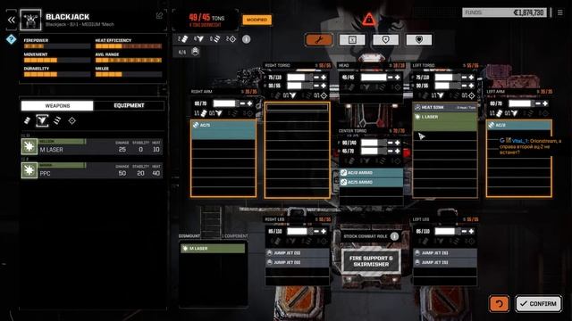 BATTLETECH. Боевые роботы! #10 смотреть онлайн