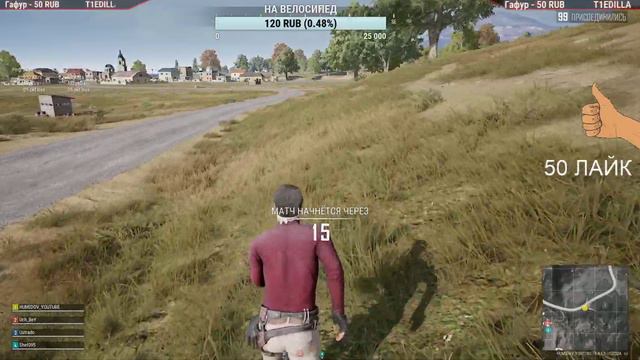 🔴 НОХЧИ СТРИМ 🔴 PUBG 🔴 28.11.2019 🔴 смотреть онлайн