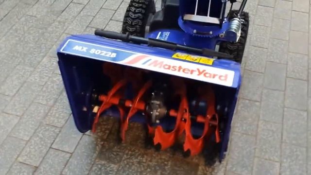 Снегоуборщик MasterYard MX8022B