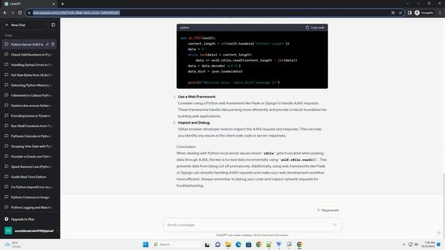 Python local server issue rfile gets truncated when posting through ajax смотреть онлайн
