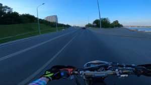 Kawasaki D-Tracker 250 ride