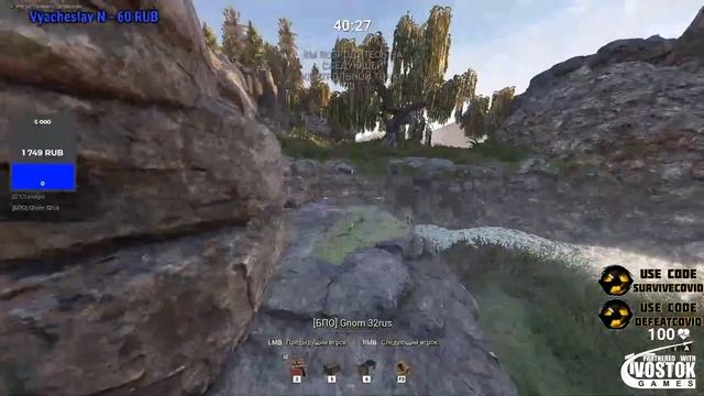 Survarium 0.64 Раздача промокодов зрителям (Играем в своё удовольствие) смотреть онлайн