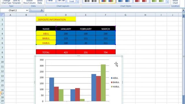 Microsoft Office Excel 2007 (Bangla) part 3. смотреть онлайн