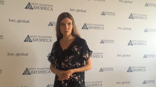 «Платежка» с отметкой банка подтверждает исполнение обязанности по уплате налогов и сборов. смотреть онлайн