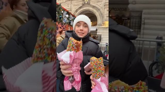 Угадай, как называется это лакомство! #a4 #ледидиана #likee #тикток #кампус смотреть онлайн
