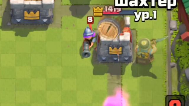 ЗАДОНАТИЛ 1200 ГЕМОВ И УШЕЛ В ПЛЮС ПО ГЕМАМ - Clash Royale смотреть онлайн