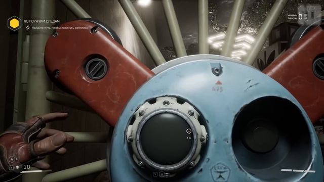 Atomic Heart - Главная беда игры. (Мнение одного геймдизайнера) смотреть онлайн