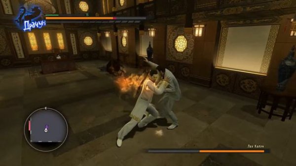 Yakuza Kiwami. Игрофильм. Глава 9: "Спасение".