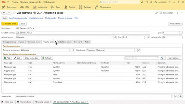 Inventory Module of 1C Advertising management software смотреть онлайн