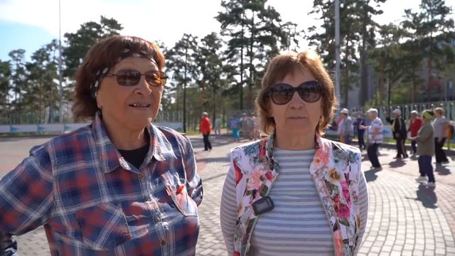 С Днем физкультурника! смотреть онлайн