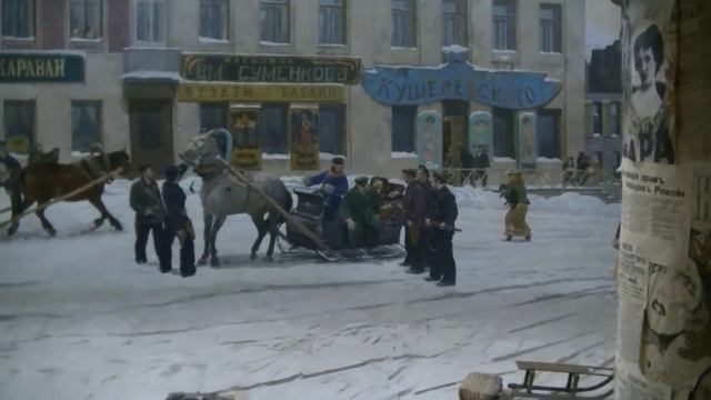 vatravel.ru Диарама Вятка 1917 в Кирове смотреть онлайн