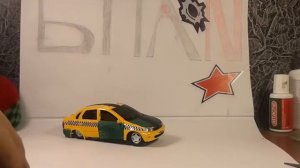 Как занизить модельку 2