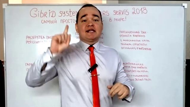 Сенсация в млм 100 человек по Вашей реф ссылке ставим в подарок #GMMG смотреть онлайн