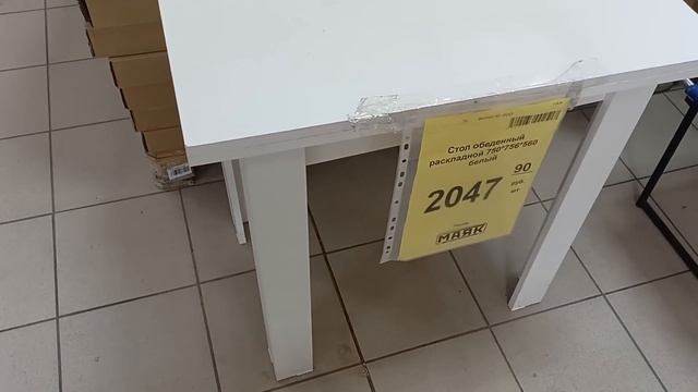 ?СВЕТОФОР ПОРАЖАЕТ‼️ЧЕГО ЗДЕСЬ ТОЛЬКО НЕТ?ПОЛНЫЙ ОБЗОР ЯНВАРЬ 2024 смотреть онлайн