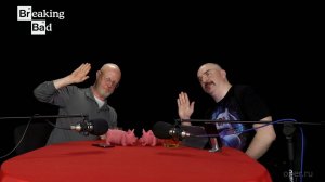 Breaking Bad с Климом Жуковбергом — пятый сезон, тринадцатая серия