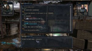 S T A L K E R  ОП 2  Тайник Вируса в Припяти прохождение   #232