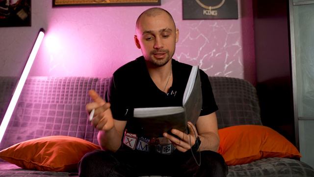 Дневник Благодарности. День 4 смотреть онлайн