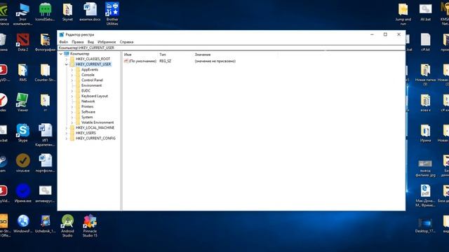 Голосовое управление компьютером на c# смотреть онлайн