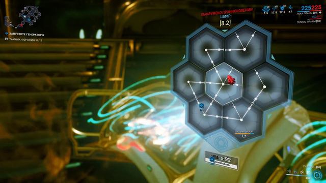 Warframe... Миссии Стального Пути. смотреть онлайн