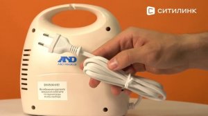 Обзор компрессорного ингалятора A&D CN-231 | Ситилинк