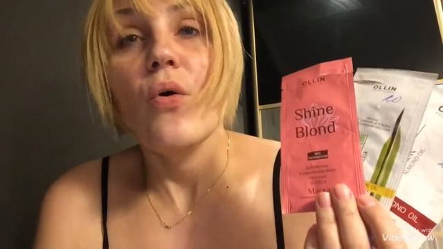 Ojii, INSITY , пустые банки , Мои Образы и уборка , расхламление! Дома Хаос ? смотреть онлайн