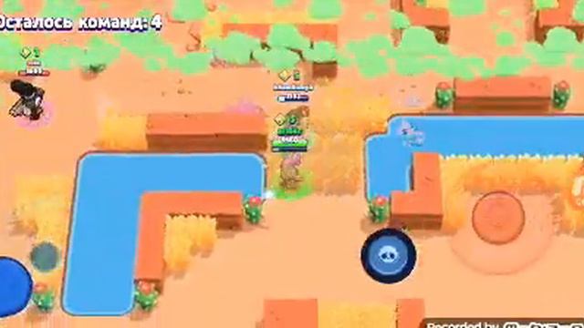 Игра brawl stars первый я первое видео смотреть онлайн
