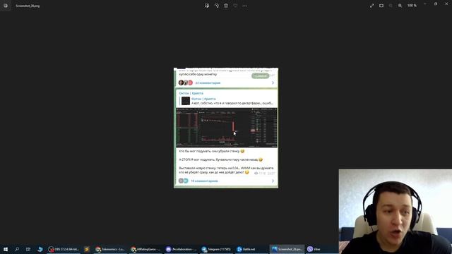 LUCKY DRIVERS - Уникальная токеномика СРАБОТАЕТ? смотреть онлайн