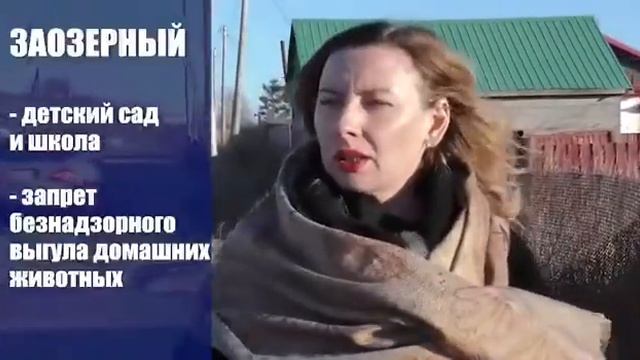 ЕЛЕНА ЧЕБЫКИНА: «ПОРА РЕШАТЬ ПРОБЛЕМЫ ТРЕТЬЕГО ОКРУГА» смотреть онлайн