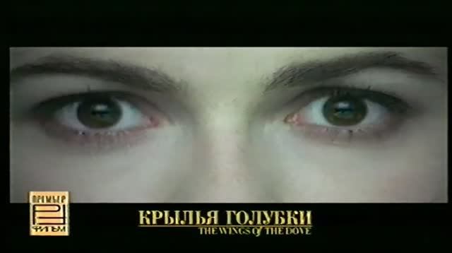 VHS TRAILER  - ЭПИЗОД 10 (МАГИЯ VHS).mp4