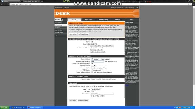 настройка роутера Dlink на Flex